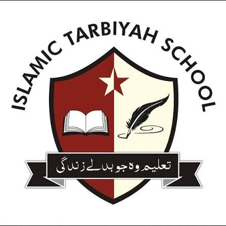 Al-Tarbiyah Islamic School – Education Support Program