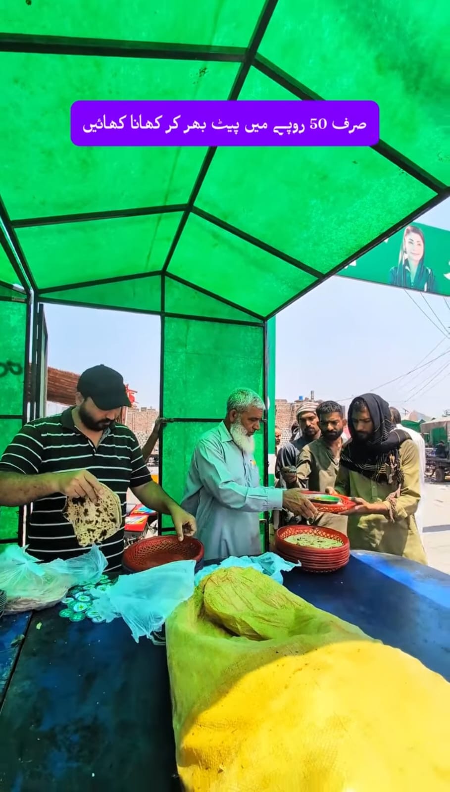 Food Distribution Drive - image 1