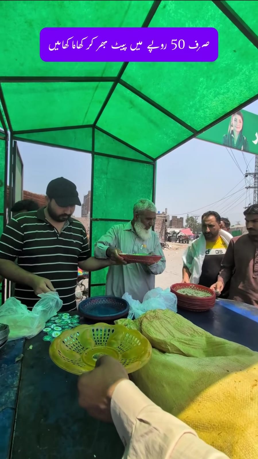Food Distribution Drive - image 2