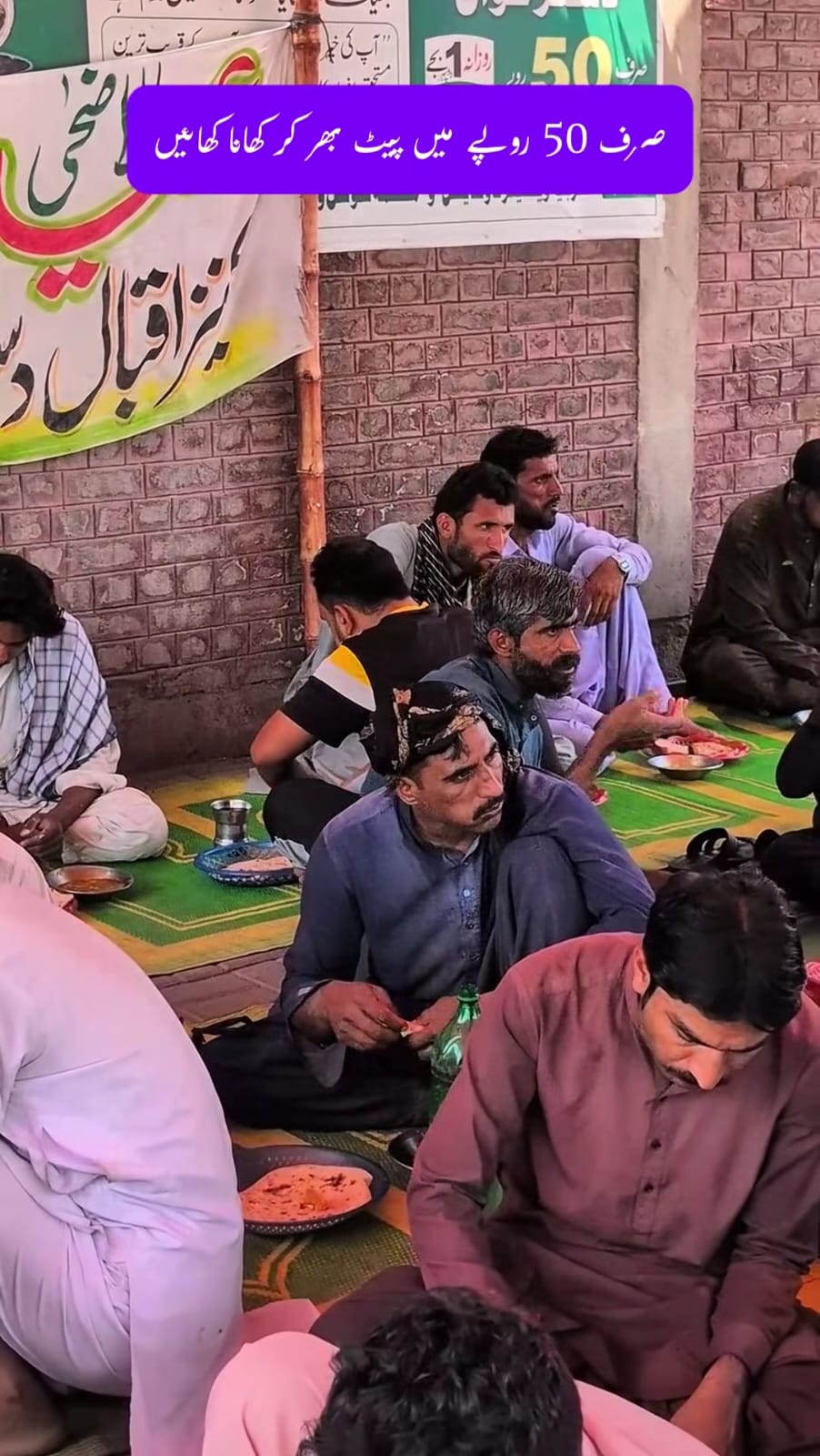 Food Distribution Drive - image 3